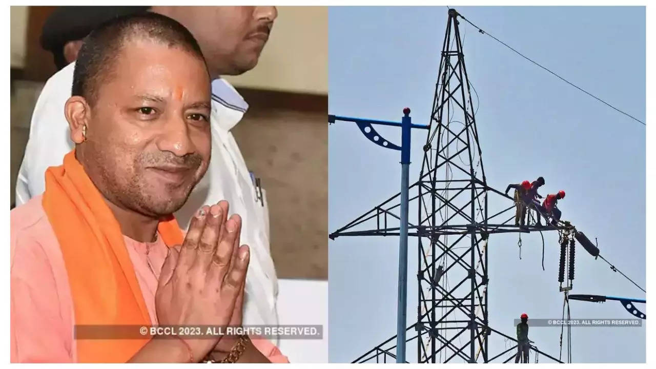 up electricity ots yojana hindi by lonitimes