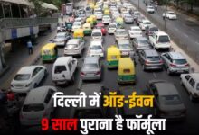 delhi odd even scheme news by lonitimes