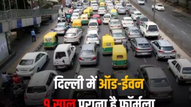 delhi odd even scheme news by lonitimes